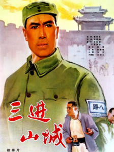 亚洲人免费视频